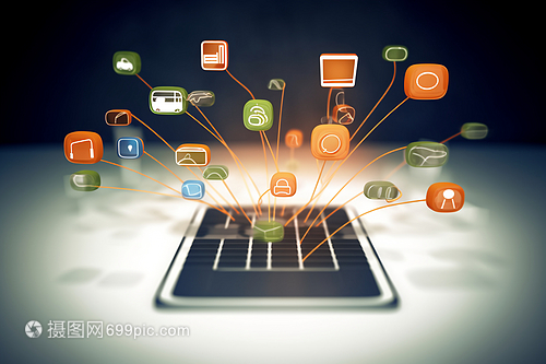 電子商務(wù) 互聯(lián)網(wǎng)時(shí)代的銷售革命