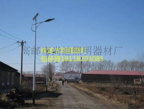 點亮綠色未來 紅河太陽能路燈特價批發，高清圖片展示高郵市尚迪照明器材廠精品